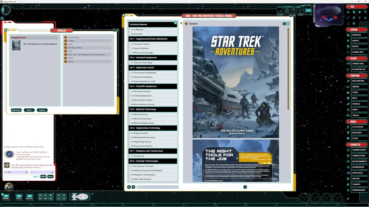 Screenshot 0